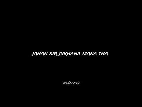 Humne wahin lagaya dil Jahaan Dil Lagana Mana Tha 💫black screen lyrics video🖤 #songlyrics 
