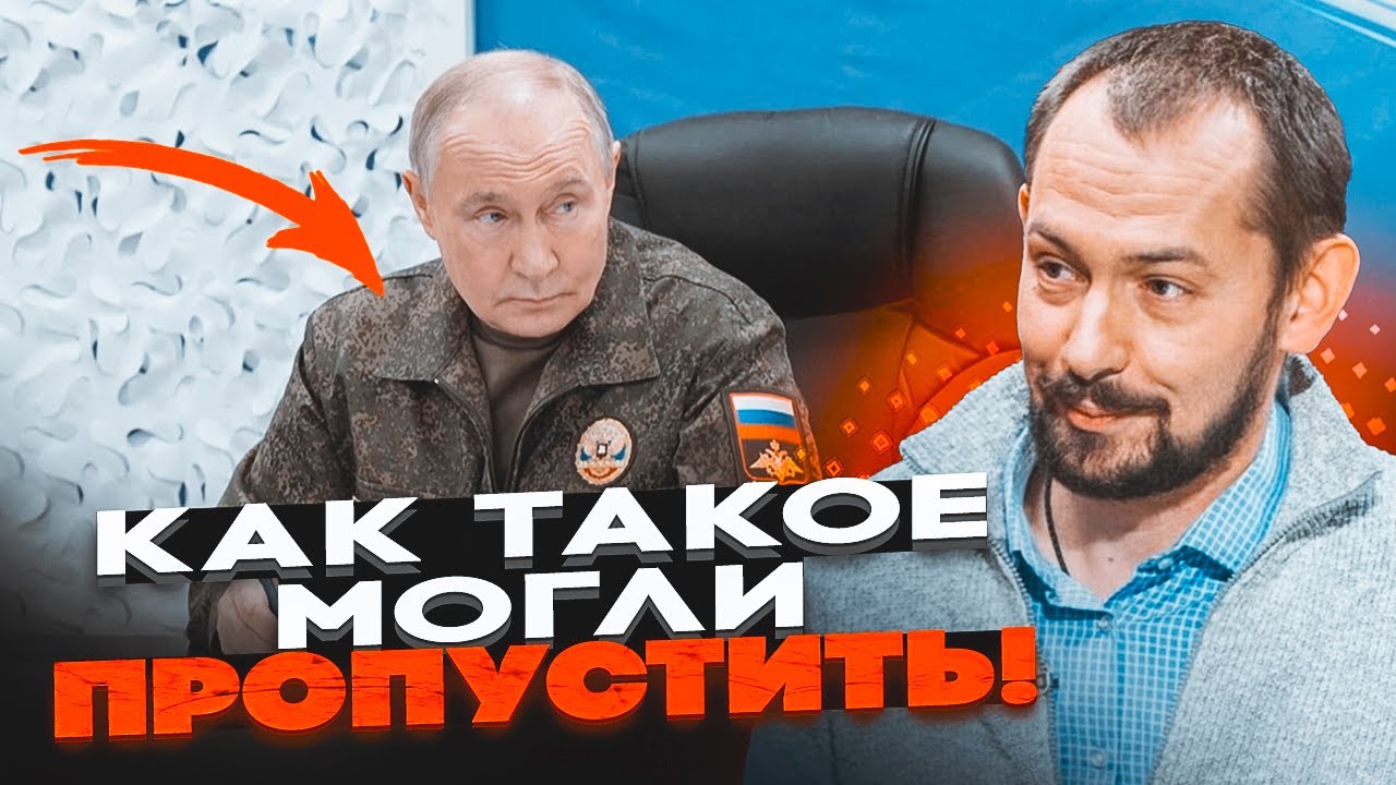 💥Генерали аж РОТИ ПОВІДКРИВАЛИ, коли це побачили! Про Куп'янськ говорити ПО?