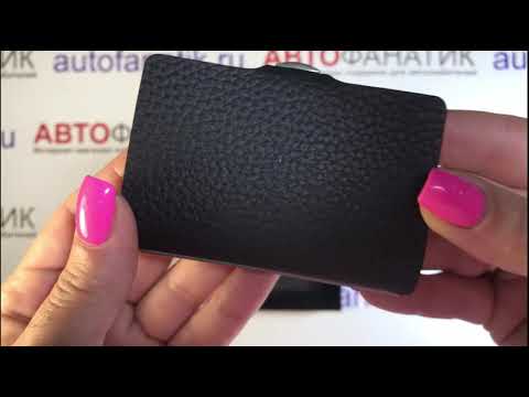 Кошелек Audi ICLIP the wallet, blackilver, артикул 3152000700