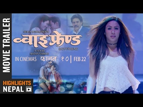 Nepali Movie Boyfriend Trailer