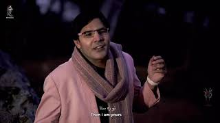 Download lagu Karan Khan - To Main Tumhara - (Video) Urdu Hindi mp3 Download lagu Karan Khan - To Main Tumhara - (Video) Urdu Hindi mp3