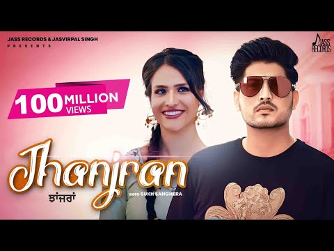 Poster jhanjran lyrics – gurnam bhullar