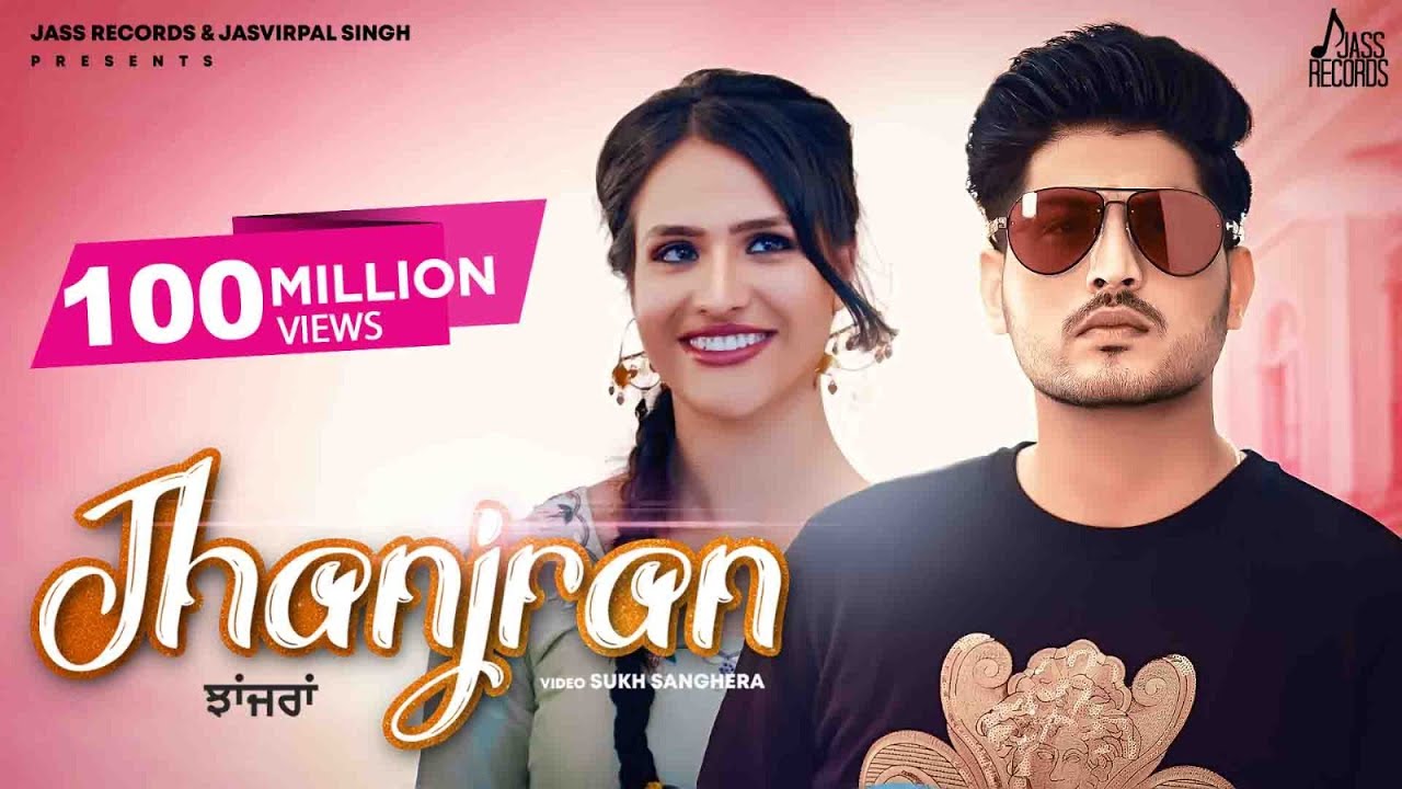 Jhanjran Lyrics - Gurnam Bhullar 