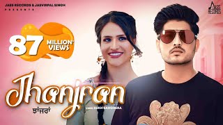 Jhanjran  (Full HD)  Gurnam Bhullar  Preet Hundal 