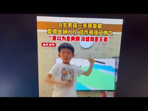 ~子甄彣璟~-第二代兒童雙節棍 (李小龍)海綿膠棉 純膠棉雙截棍 初學者兩節棍 加厚泡棉 海綿雙節棍 ~子甄彣璟~-第二代兒童雙節棍 (李小龍)海綿膠棉 純膠棉雙截棍 初學者兩節棍 加厚泡棉 海綿雙節棍