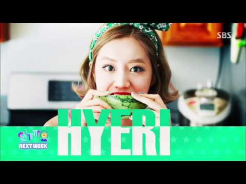 140713 Girl's Day Comeback Nextweek @ Inkigayo