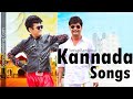 KANNADA Top Songs | NOVEMBER 2018 | SongsRanking KANNADA Top Songs | NOVEMBER 2018 | SongsRanking
