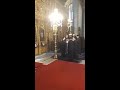 Vecernia Glasului I Doamne Strigat Am și 7 Stihiri Patriarhia Ecumenică