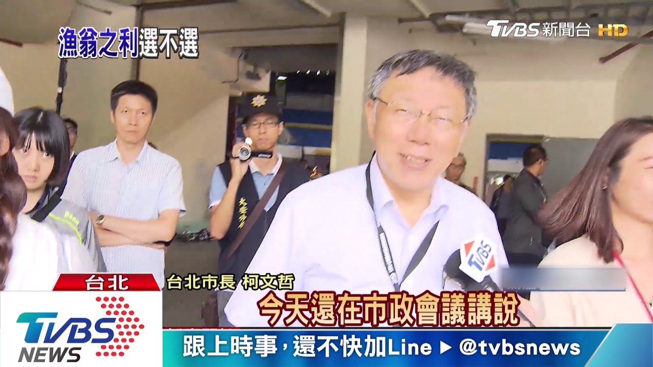 不滿蔡、韓柯得利？　郭粉、賴粉恐轉挺柯