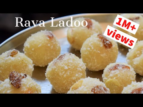 ಒಂದು ಕಪ್ ರವೆಯಿಂದ ಮಾಡಿ 20 ರವೆಉಂಡೆಗಳು/ಬಯಲಿಟ್ಟರೆ ಕರಗುವಷ್ಟು ಸಾಫ್ಟ್ ಈ ರವೆಉಂಡೆ /Rava Ladoo/#desserts