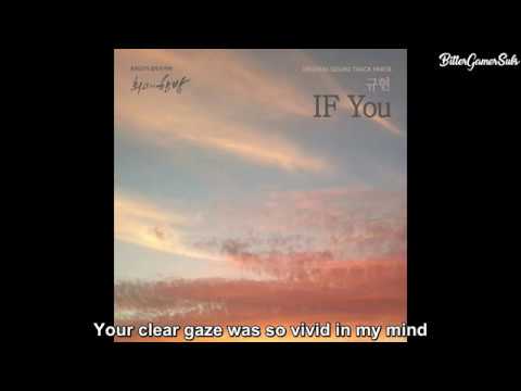 [ENG SUB] Kyuhyun - If You (The Best Hit OST)