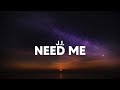 J I Need Me Clean Lyrics