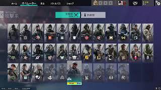 100万年ぶりsiege