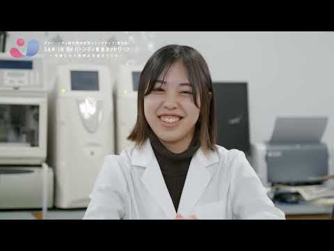 人間科学科 【理系研究室紹介　SUN’INダイバーシティ推進ネットワーク】松江工業高等専門学校　環境・建設工学科S