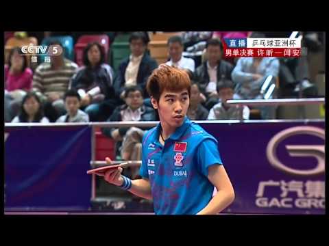 2013 Asian Cup (ms-final) XU Xin - ΥΑΝ An [HD] [Full Match/Chinese]