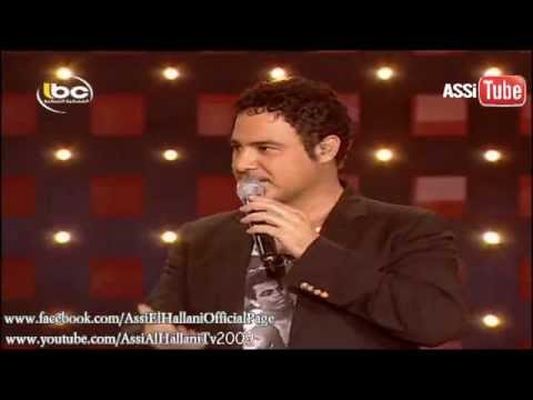 Assi El Hallani & Tarek Abou Jawdeh  | (2 عاصي الحلاني و طارق أبو جودة - لبناني (ديو المشاهير
