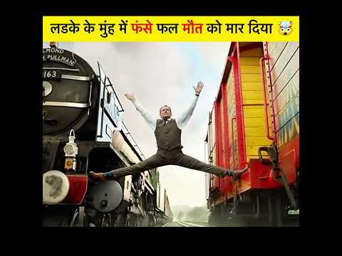 ट्रेन पे फसा मूर्ख इंसान 🥵 ~ mini wood toy - woodworking art skill / wood / hand crafts / #shorts