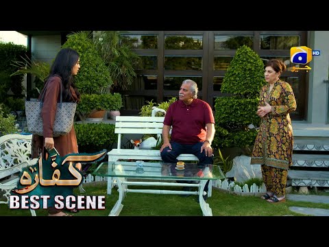 Kaffara Episode 82 | 𝐁𝐞𝐬𝐭 𝐒𝐜𝐞𝐧𝐞 𝟎𝟒 | Ali Ansari - Laiba Khan - Zoya Nasir - Har Pal Geo