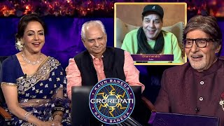 KBC में Sholay Reunion: जय-वीरू-बसंती की धमाकेदार महफ़िल👌😂| Hema Malini | Kaun Banega Crorepati