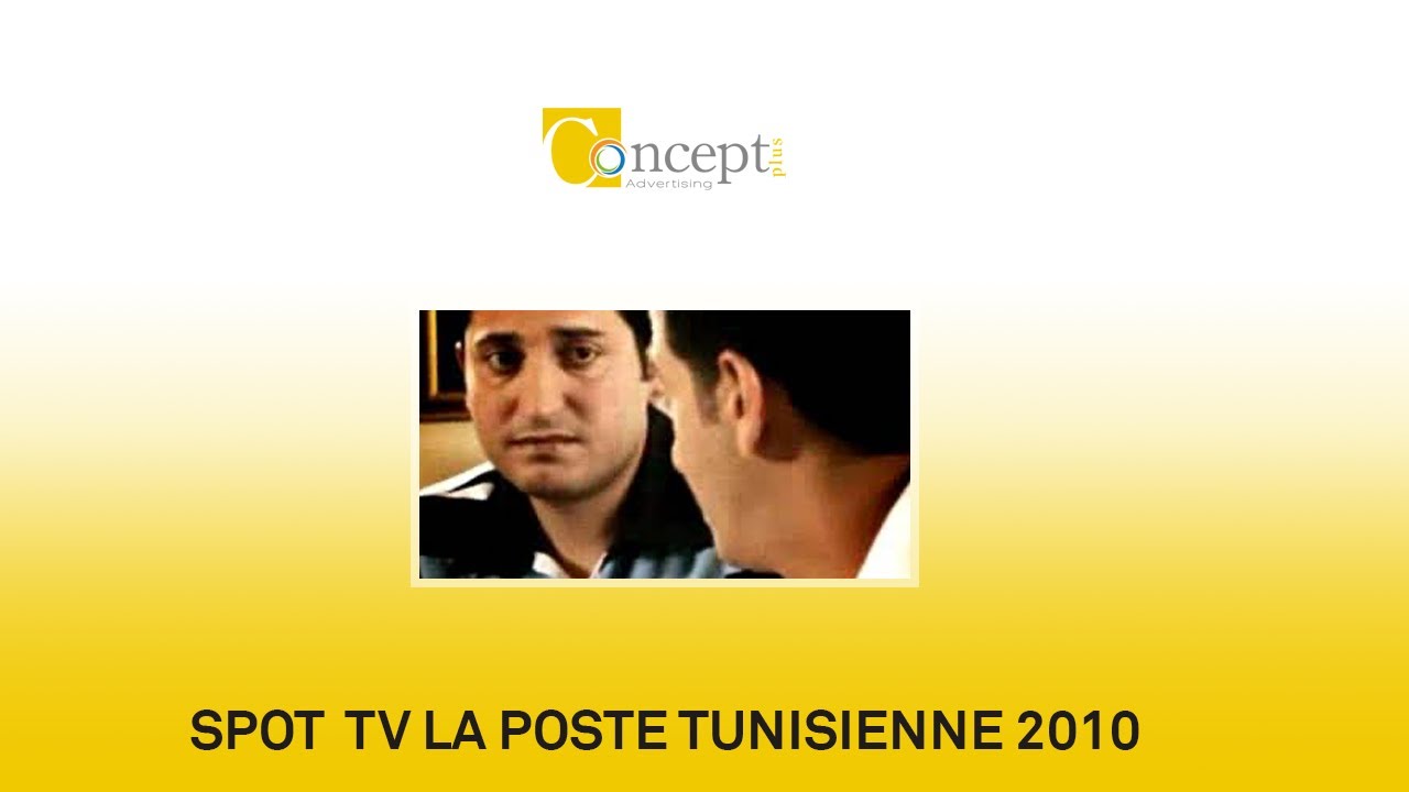 Spot TV La Poste Tunisienne (spot2)