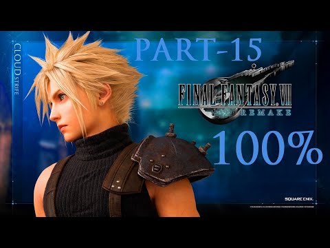 Final Fantasy VII Remake Intergrade 100% Walkthrough Gameplay Part 15