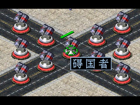Patriot Missile System becomes the Traitor Missile！ -Red Alert2