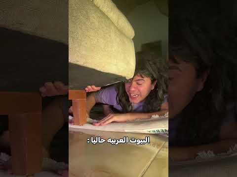 لاتنسوا تتابعوني