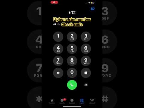 How to check your phone SIM number code || Uphone sim number Kasey check kray #uphone #tech