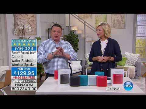 HSN | Bose Sound Innovations 03.05.2017 - 11 PM
