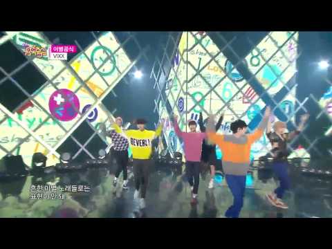 [HOT] 150314 VIXX - Love Equation @ MBC Show Music Core