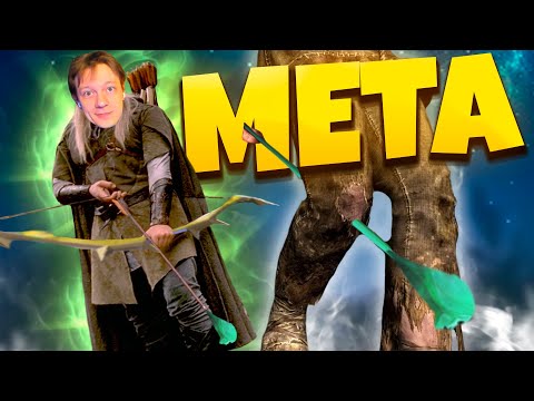 WHY ARE YOU RUNNING FROM WHISPERING META BOW