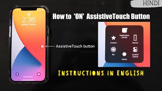 Apple Iphone 12 Pro Max | How To ON Assistive Touch Button In IPhone 12 Pro Max(short clip)
