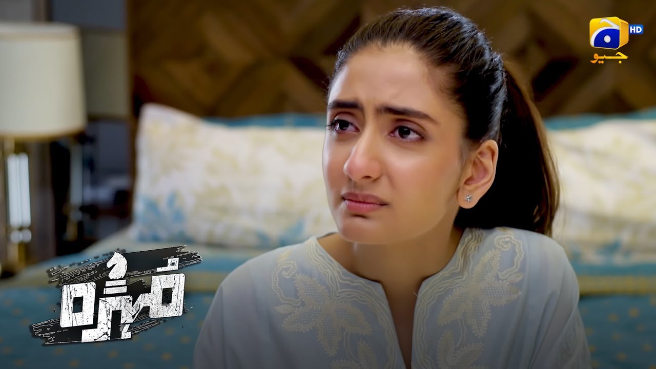 Daim Ko Kabhi Maaf Nahin Karungi || Mohra || Har Pal Geo