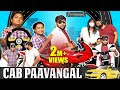 Cab Paavangal Parithabangal