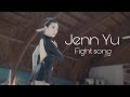 Jenn Yu (Spinning Out MV) - Fight song