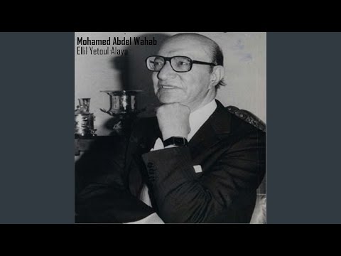 Download Mohamed Abdel Wahab Nadani Qalbi Mp3 dan Mp4 2019