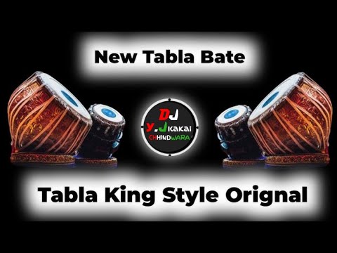 Tabla King Style Orignal || Dj Salman Sk || DJ YJ KAKAI CHHINDWARA 🥰🥰🥰🥰🥰🥰🥰🥰#😍