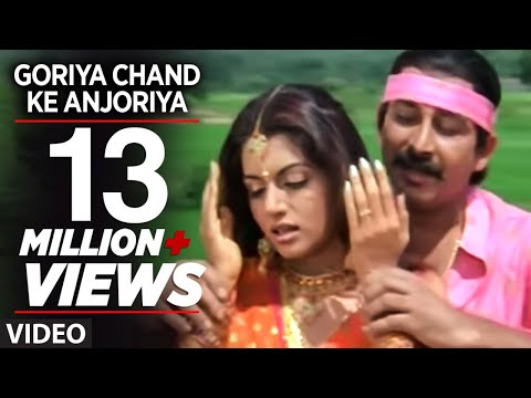 ww bhojpuri video download ww bhojpuri video download