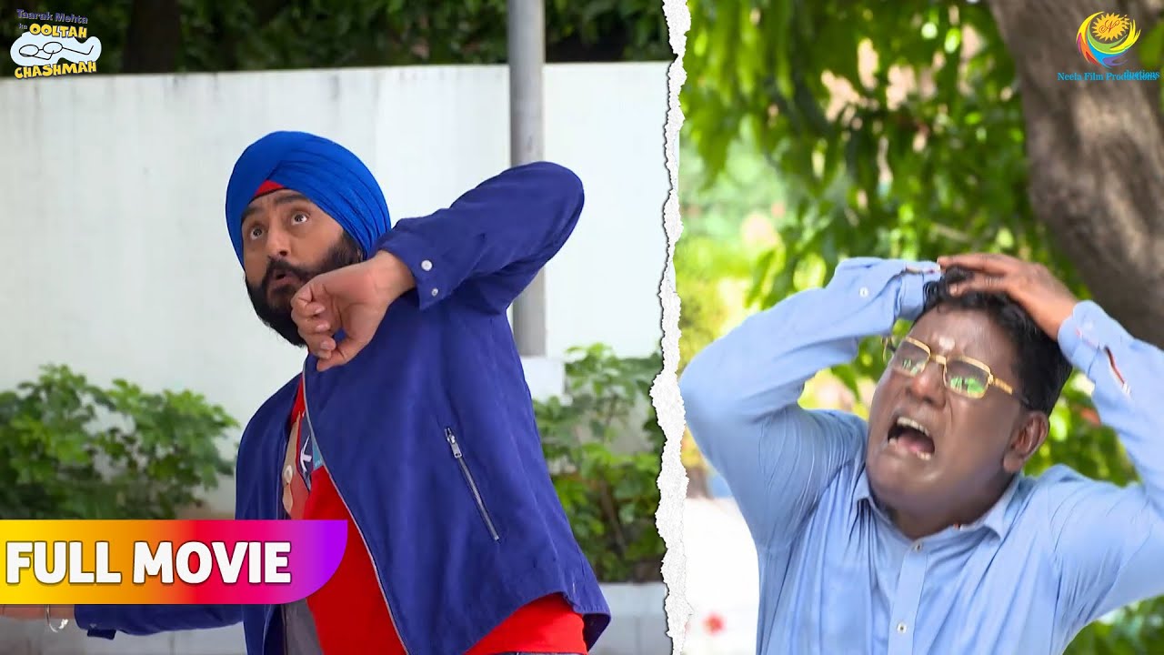 आम तोड़ने Ke chakkar mai sodhi ne tod diya iyer ka सिर| FULL MOVIE | Taarak Mehta Ka Ooltah Chashmah