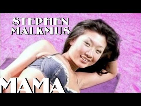Mama video