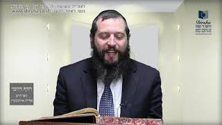 הדף היומי מסכת פסחים דף לז