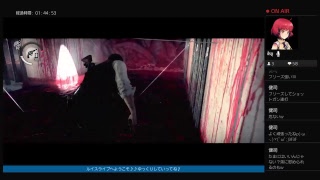 恐怖に打ち勝て！サイコブレイク実況！！＃22