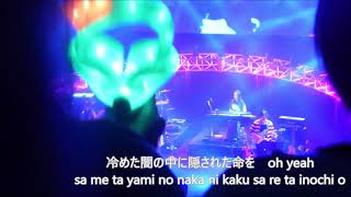 ASTRAEA 　KImHyunJoong 180612       歌詞     Roman letters