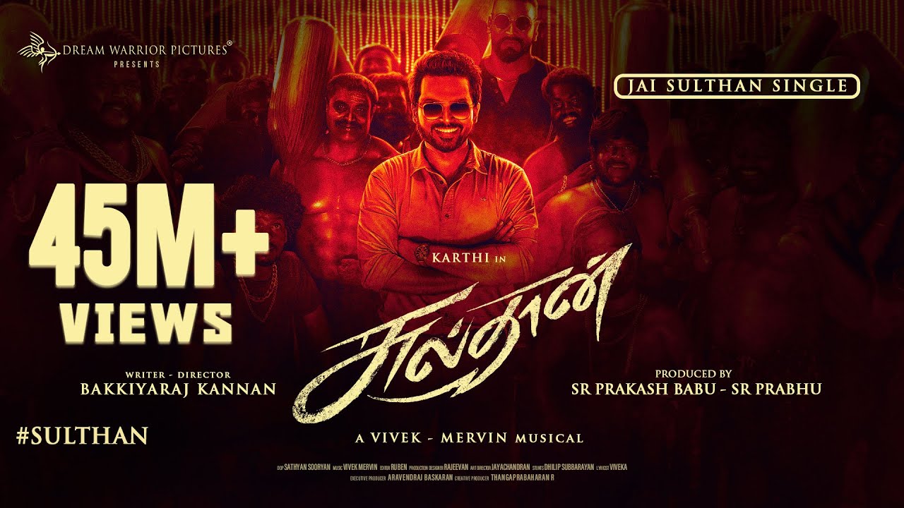 Celebration clears our mind & brings out our most cheerful self. Here is a local celebration song from #Sulthan