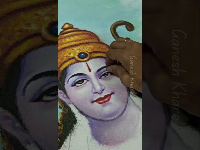 Portrait rangoli design shri ram by ganesh khare - video 2