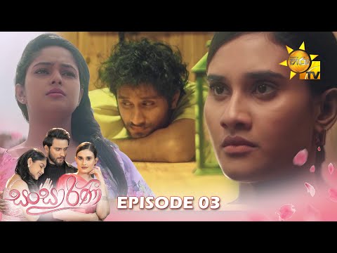 Hiru TV