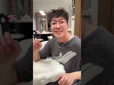 一个被窝睡不出两种人#情侣日常#搞笑