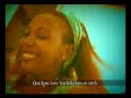 The Oriental Brothers Int'l Band  - Obi Nwanne (Official Video)