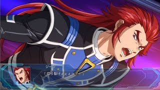 | スーパーロボット大戦OG ムーン・デュエラーズ | レオニシス・ハーガ | 全武装 |