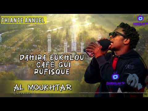 Zikroulah TV and Al Moukhtar Zikroulah